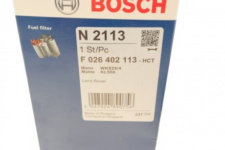 Повітряний фільтр bosch F026402113