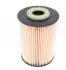 Воздушный фильтр bosch F026402128