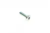 Воздушный фильтр bosch F026402825
