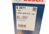 Воздушный фильтр двигателя bosch 1457433071