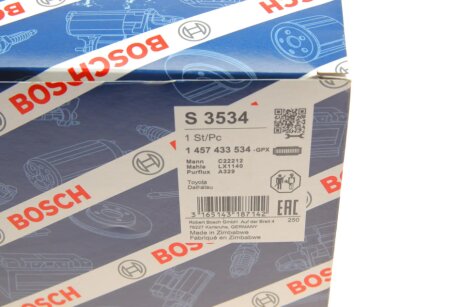 Воздушный фильтр двигателя bosch 1457433534