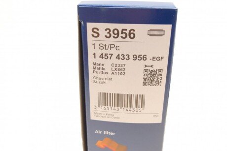 Воздушный фильтр двигателя bosch 1457433956