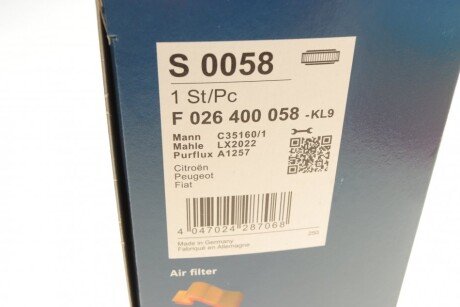 Воздушный фильтр двигателя bosch F026400058