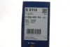 Повітряний фільтр двигуна Bosch F026400114 (фото 4)