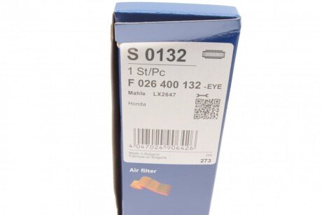 Воздушный фильтр двигателя bosch F026400132