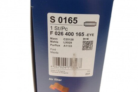 Воздушный фильтр двигателя bosch F026400165