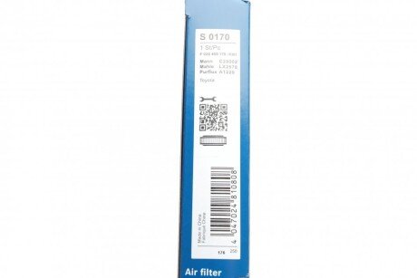 Воздушный фильтр двигателя bosch F026400170