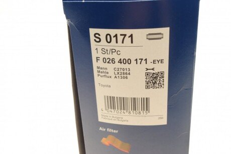 Воздушный фильтр двигателя bosch F026400171