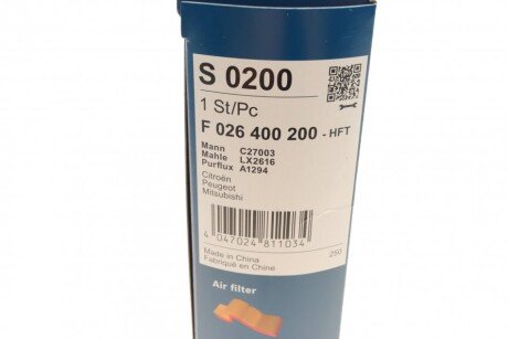 Воздушный фильтр двигателя bosch F026400200