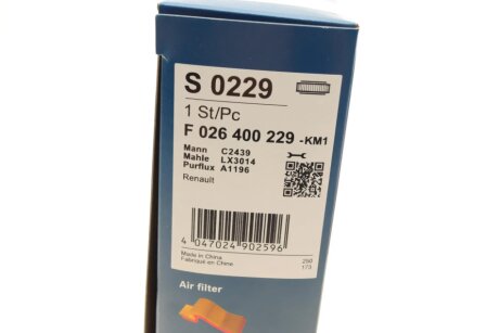 Воздушный фильтр двигателя bosch F026400229