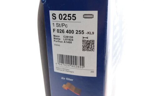 Воздушный фильтр двигателя bosch F026400255