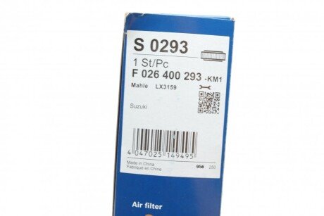 Воздушный фильтр двигателя bosch F026400293