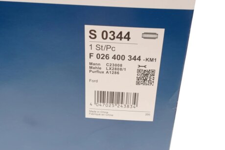 Воздушный фильтр двигателя bosch F026400344