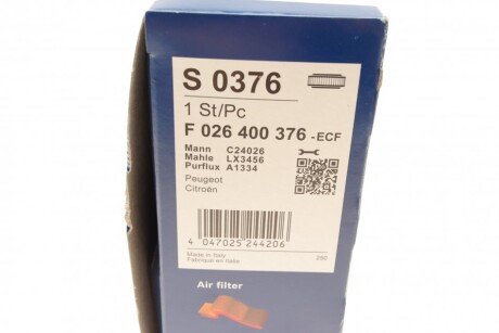 Воздушный фильтр двигателя bosch F026400376