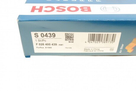Воздушный фильтр двигателя bosch F026400439