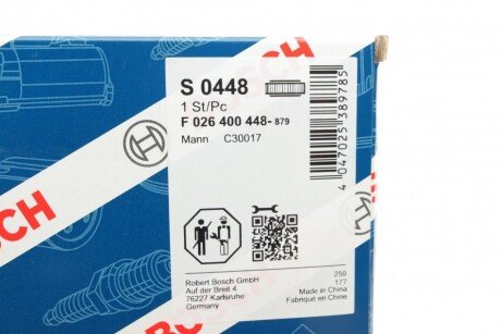 Воздушный фильтр двигателя bosch F026400448