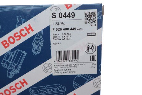 Воздушный фильтр двигателя bosch F026400449