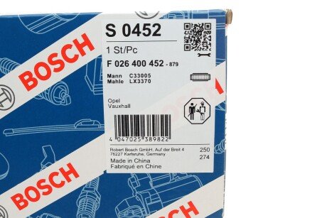 Воздушный фильтр двигателя bosch F026400452