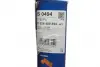 Воздушный фильтр двигателя bosch F026400494