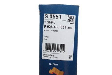 Воздушный фильтр двигателя bosch F026400551