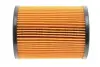 ВСТАВКА МАСТИЛЬНОГО ФІЛЬТРА bosch F026407367