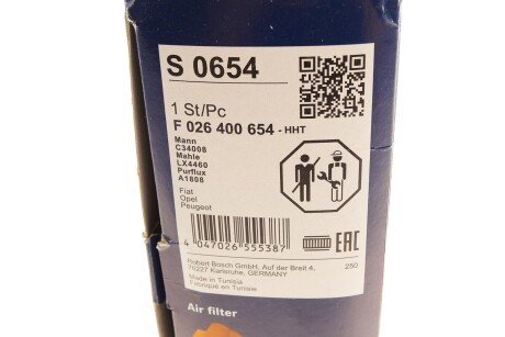 ВСТАВКА ПОВІТРЯНОГО ФІЛЬТРА bosch F026400654