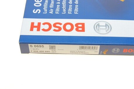 ВСТАВКА ПОВІТРЯНОГО ФІЛЬТРА bosch F026400695