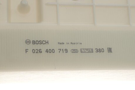 ВСТАВКА ПОВІТРЯНОГО ФІЛЬТРА bosch F026400719