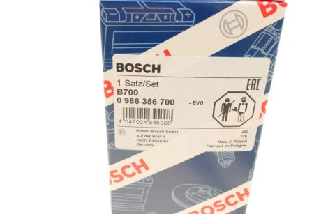 Високовольтні провода для свічок запалювання bosch 0986356700