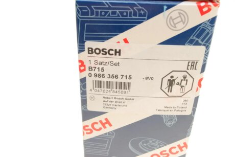 Високовольтні провода для свічок запалювання bosch 0986356715