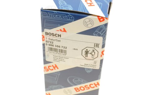 Високовольтні провода для свічок запалювання bosch 0986356722