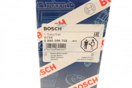 Високовольтні провода для свічок запалювання bosch 0986356768