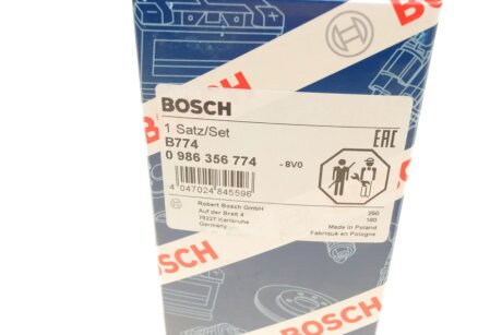 Высоковольтные провода для свечей зажигания bosch 0986356774