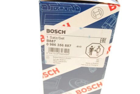 Высоковольтные провода для свечей зажигания bosch 0986356887