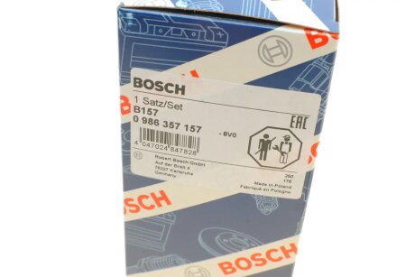 Високовольтні провода для свічок запалювання bosch 0986357157