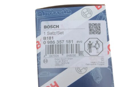Высоковольтные провода для свечей зажигания bosch 0986357181