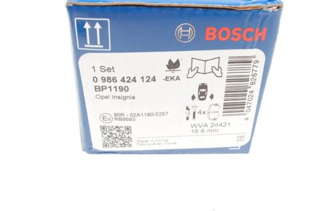Задние тормозные колодки bosch 0986424124