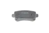 Задние тормозные колодки bosch 0 986 424 124