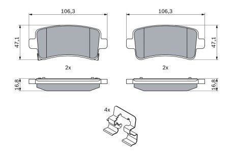 Задні тормозні (гальмівні) колодки bosch 0 986 424 124