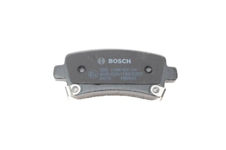 Задние тормозные колодки bosch 0986424124