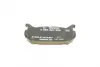 Задние тормозные колодки bosch 0986424266