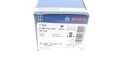 Задні тормозні (гальмівні) колодки bosch 0986424295