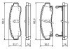 Задние тормозные колодки bosch 0986424299