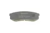 Задні тормозні (гальмівні) колодки Bosch 0986424313 (фото 4)