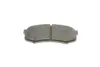 Задні тормозні (гальмівні) колодки Bosch 0986424313 (фото 5)