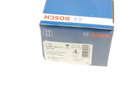 Задние тормозные колодки bosch 0986424313