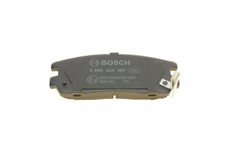 Задние тормозные колодки bosch 0986424367