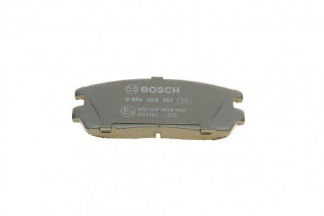 Задние тормозные колодки bosch 0986424367