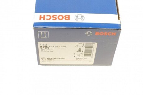 Задние тормозные колодки bosch 0986424367