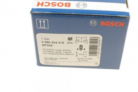 Задні тормозні (гальмівні) колодки bosch 0986424418